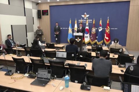 Video: Südkorea - Nordkorea testet erneut ballistische Rakete