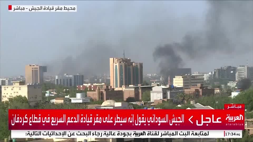 Video: Machtkampf im Sudan - Armee beschießt Stellungen der Paramilitärs