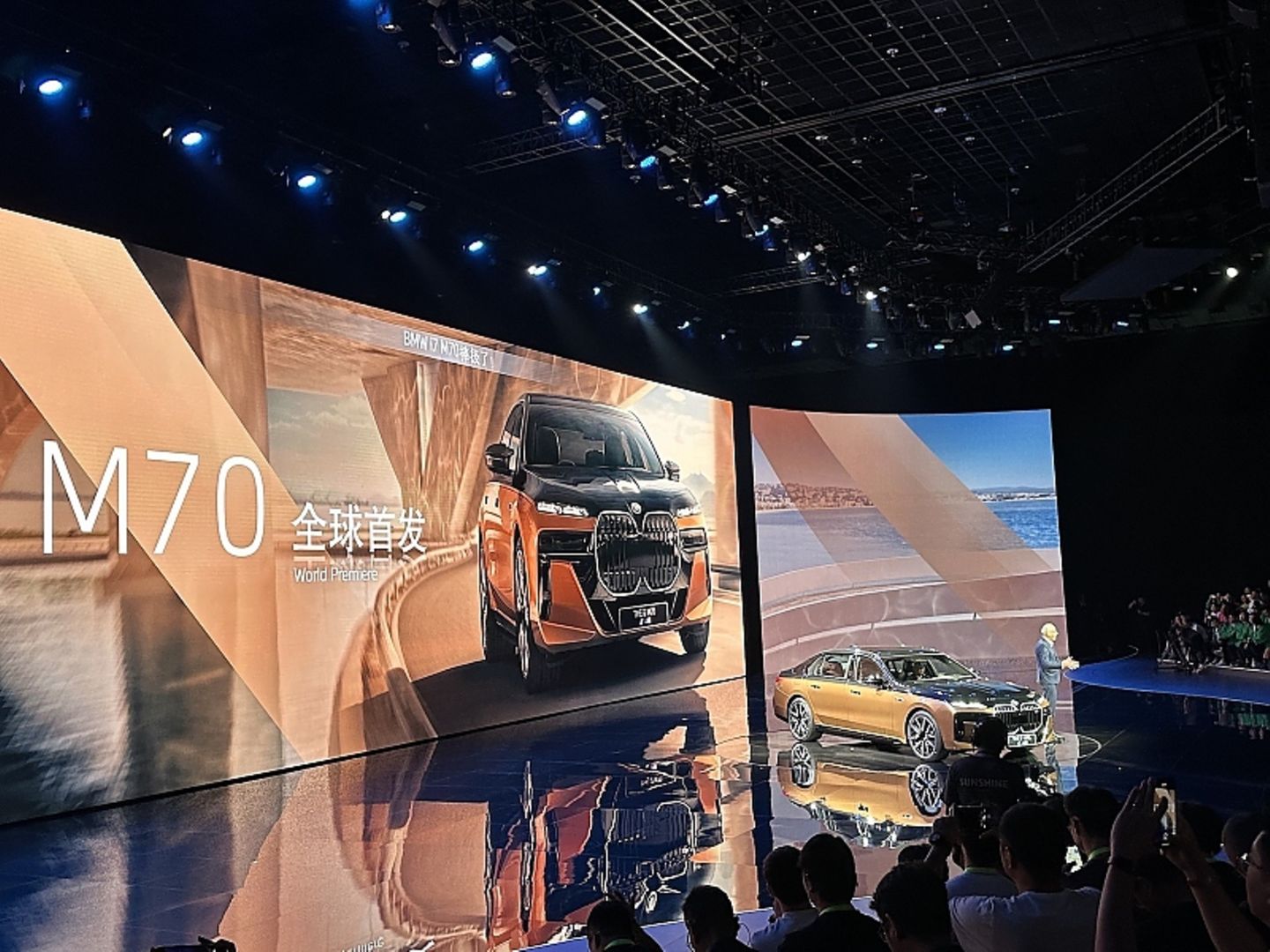 BMW i7 M70 xDrive