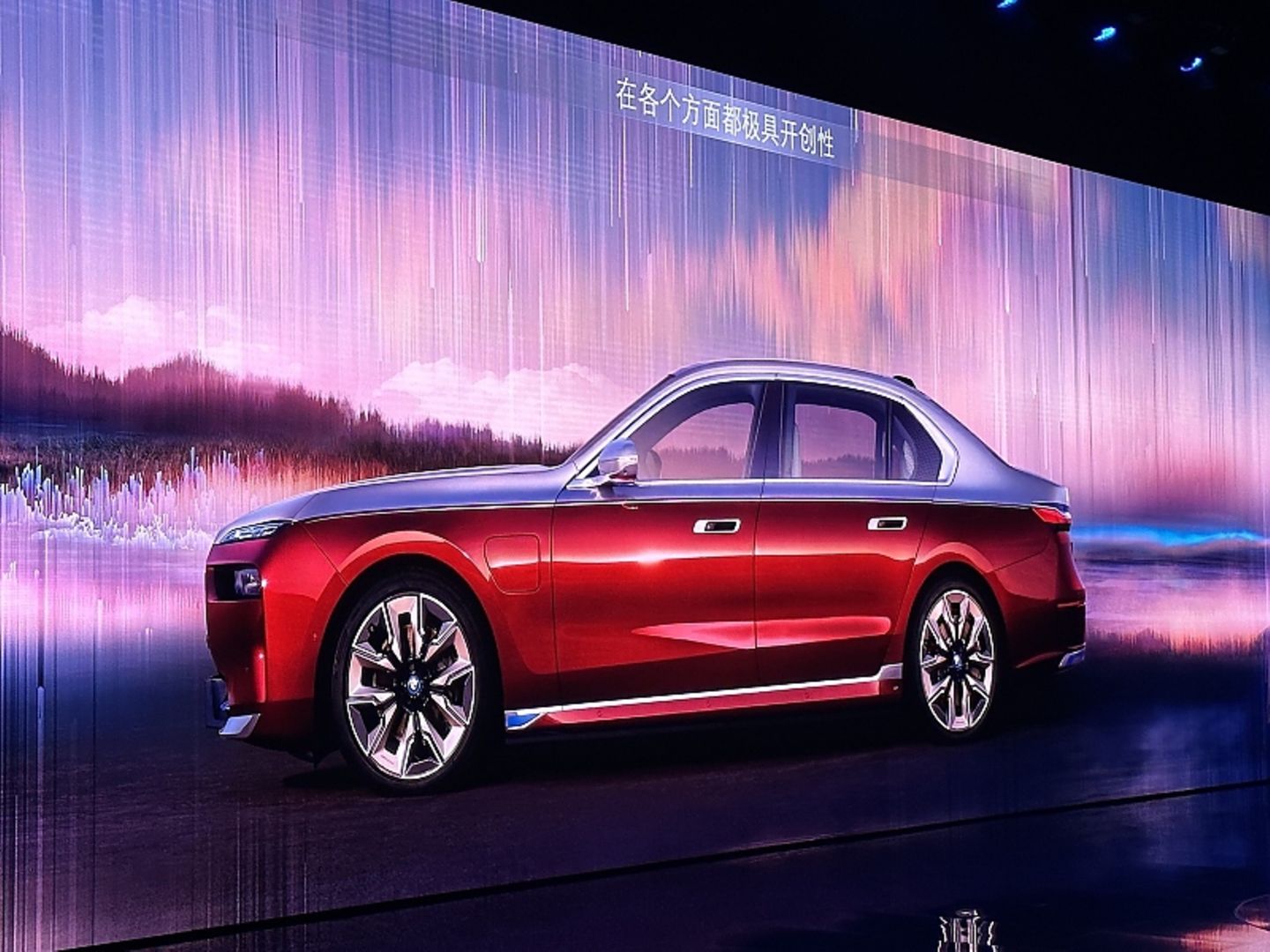 BMW i7 M70 xDrive