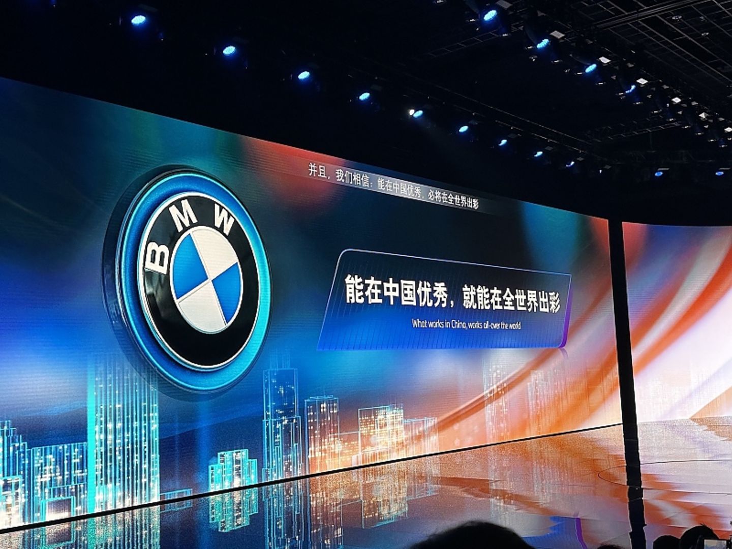 BMW i7 M70 xDrive