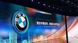 BMW i7 M70 xDrive