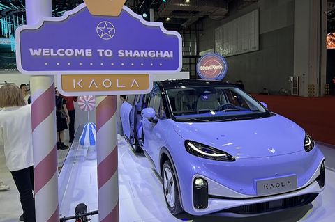 Mit dem ArcFox Kaola will der chinesische Hersteller insbesondere auf Mittelklassen-Eltern abzielen