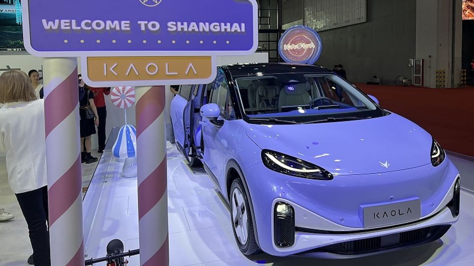 Mit dem ArcFox Kaola will der chinesische Hersteller insbesondere auf Mittelklassen-Eltern abzielen