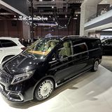 Mercedes V-Klasse China Luxusvan