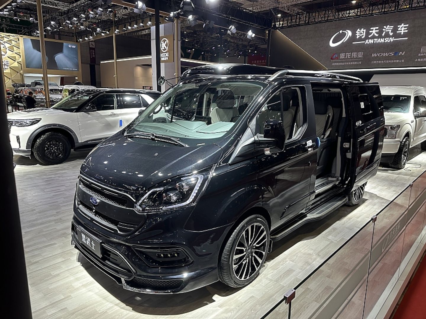 Mercedes V-Klasse China Luxusvan