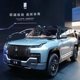 Das Auto BYD YangWang U8