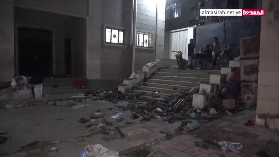 Video: Mindestens 78 Tote bei Massenpanik in Jemen