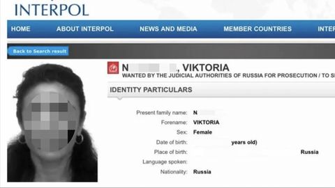 Fahndungsseite von Interpol vor der Festnahme von Viktoria N. Sie wurde jetzt in New York zu 21 Jahren Gefängnis verurteilt