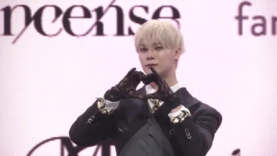 Video: K-Popstar Moonbin gestorben