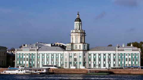 Der frühere Hauptsitz der Russischen Akademie der Wissenschaft in St. Petersburg