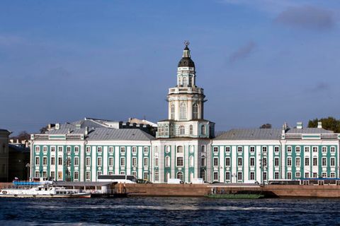 Der frühere Hauptsitz der Russischen Akademie der Wissenschaft in St. Petersburg
