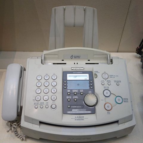 Faxgerät