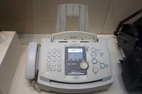Faxgerät
