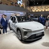 Nio EC7