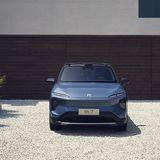 Nio EL7