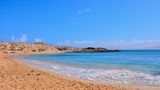 Strand von Lanzarote