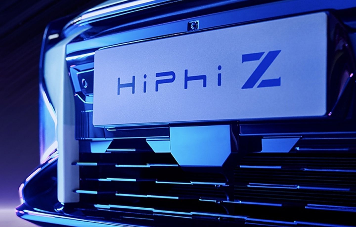 Human Horizons HiPhi Z Concept