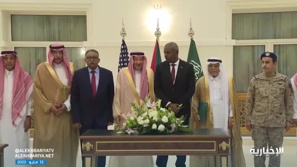 Video: Konfliktparteien unterzeichnen Abkommen für humanitäre Hilfe im Sudan Video: Konfliktparteien unterzeichnen Abkommen für humanitäre Hilfe im Sudan