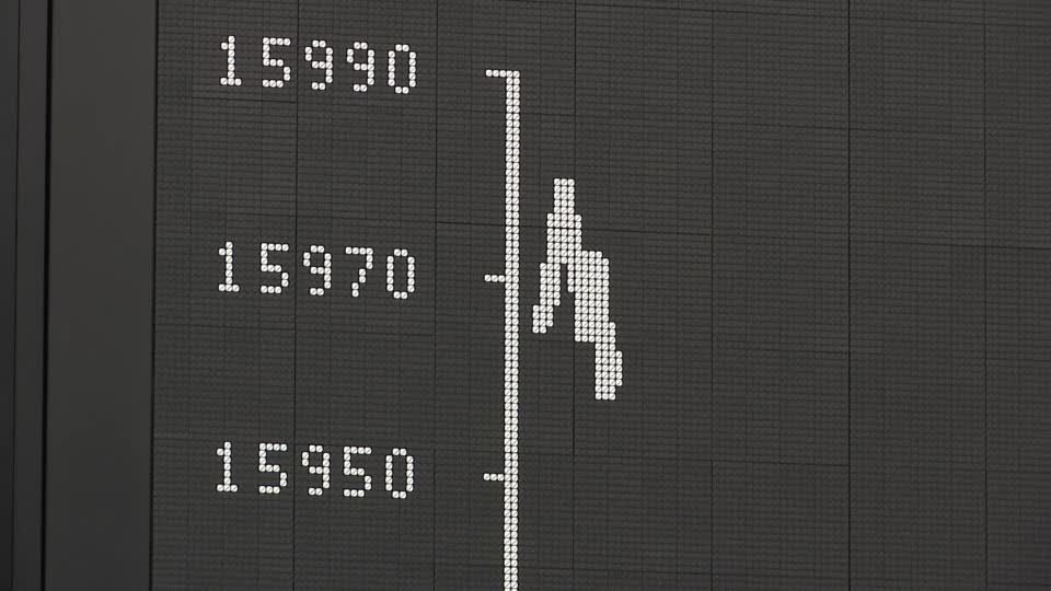 Video: Dax-Anleger tasten sich zum Wochenstart weiter vor Video: Dax-Anleger tasten sich zum Wochenstart weiter vor
