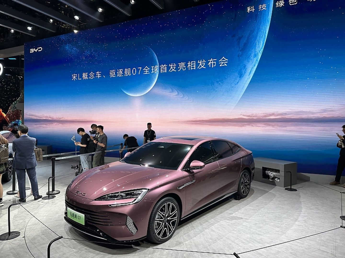 BYD Seal