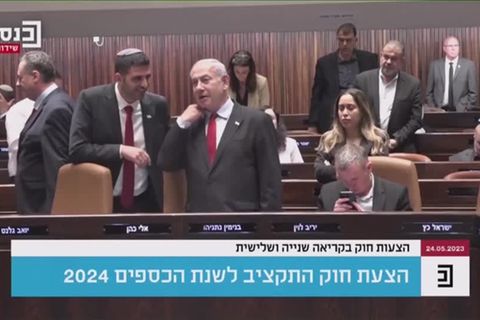 Video: Umstrittener Haushalt in Israel verabschiedet