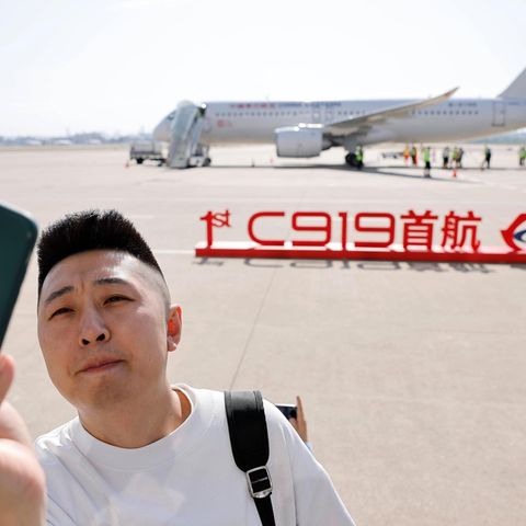 C919 China