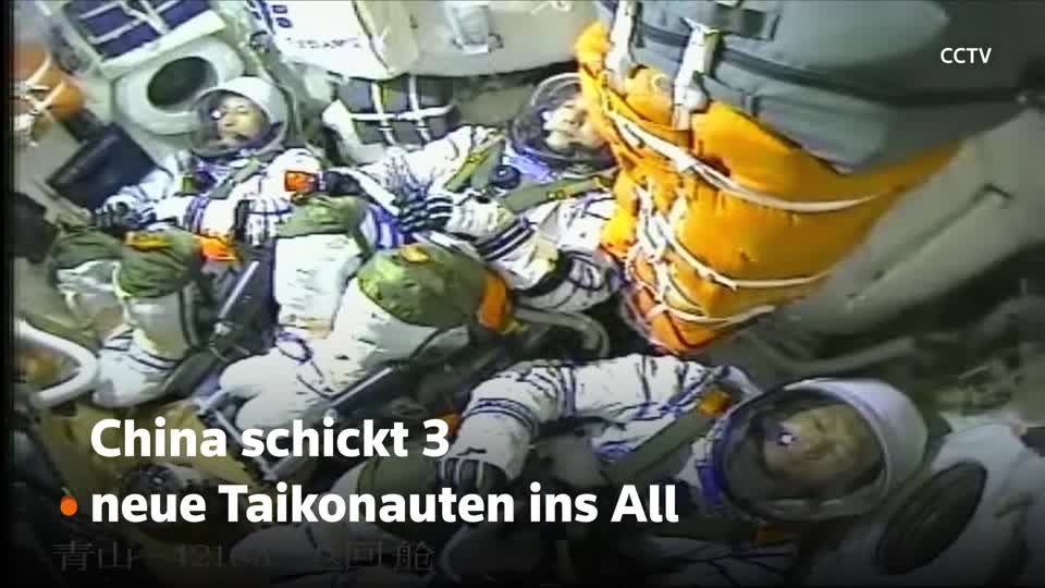 Video: Auf dem Weg zum "Himmelspalast"