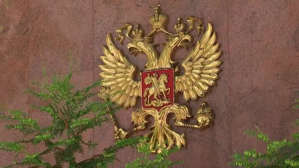 Video: Mehrere russische Konsulate müssen schließen