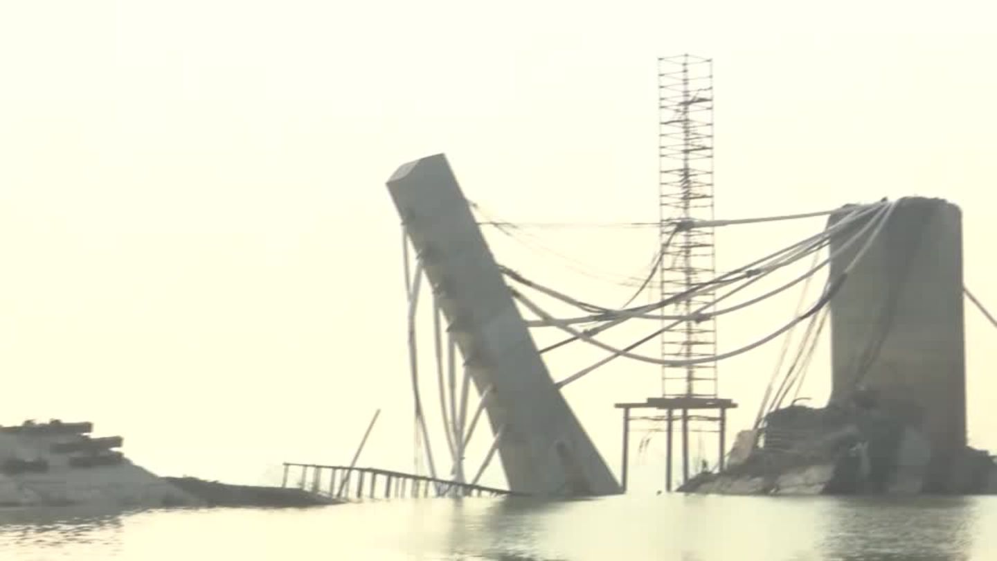 Video: Ganges-Brücke in Indien eingestürzt | STERN.de