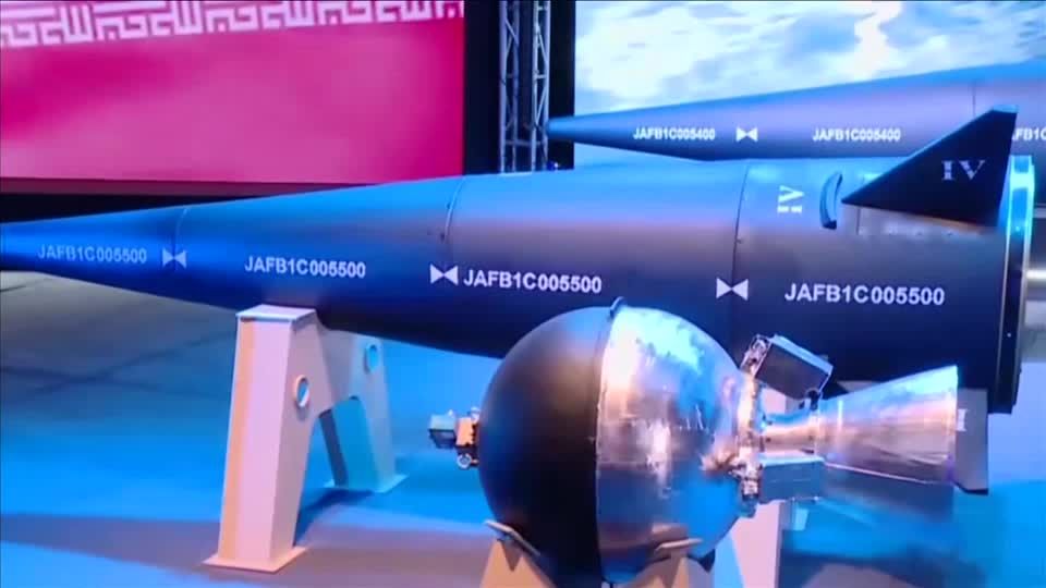 Video: Iran will erste Hyperschallrakete fertiggestellt haben