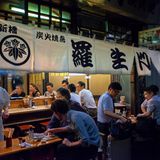 Japanischen Restaurant in Tokyo