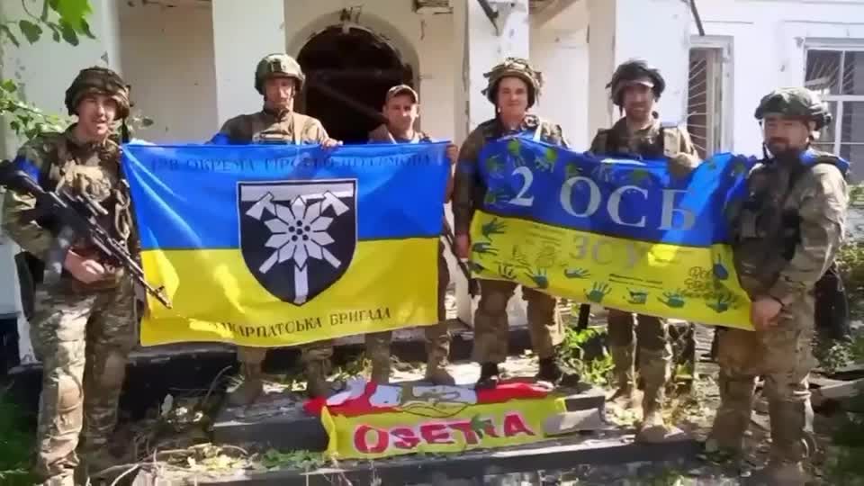 Video: Ukraine meldet militärische Erfolge an der Front im Süden Video: Ukraine meldet militärische Erfolge an der Front im Süden
