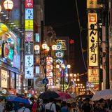 Der Nachtleben-Distrikt in Osaka