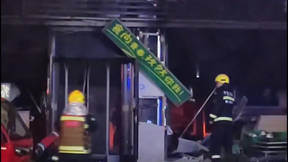 Video: China: Über 30 Tote bei Explosion in Restaurant Video: China: Über 30 Tote bei Explosion in Restaurant