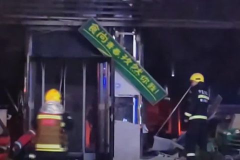 Video: China: Über 30 Tote bei Explosion in Restaurant
