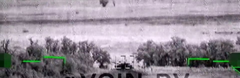 Ein Ukrainischer Panzer wurde als Ziel erfasst.