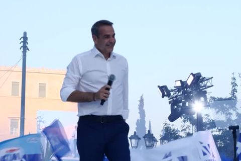 Video: Neuwahl in Griechenland: Mitsotakis und seine Unterstützer setzen auf absolute Mehrheit