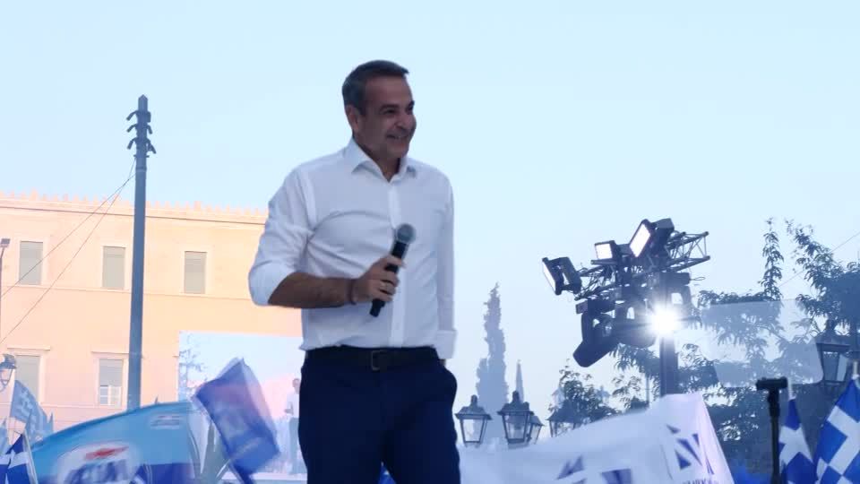 Video: Neuwahl in Griechenland: Mitsotakis und seine Unterstützer setzen auf absolute Mehrheit Video: Neuwahl in Griechenland: Mitsotakis und seine Unterstützer setzen auf absolute Mehrheit