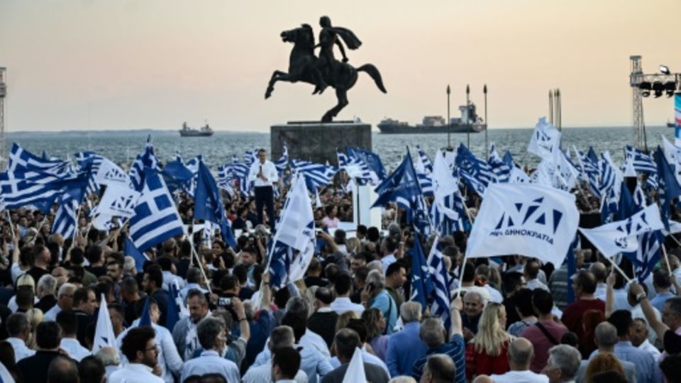 Anhänger der konservativen Partei ND in Griechenland