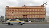 Das Hauptquartier des russischen Inlansgeheimdienstes FSB