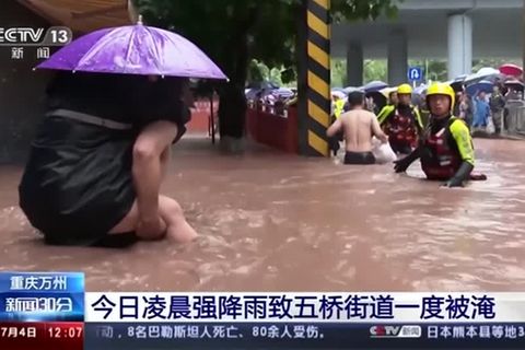 Video: Überschwemmungen in Südwestchina