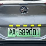 Automarkt China 2023