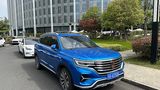 Automarkt China 2023