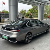 Automarkt China 2023