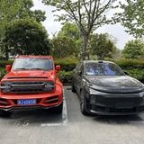 Automarkt China 2023