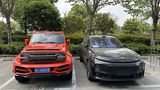 Automarkt China 2023