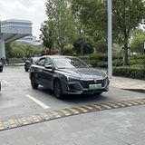 Automarkt China 2023