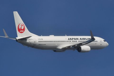 Japan Airlines