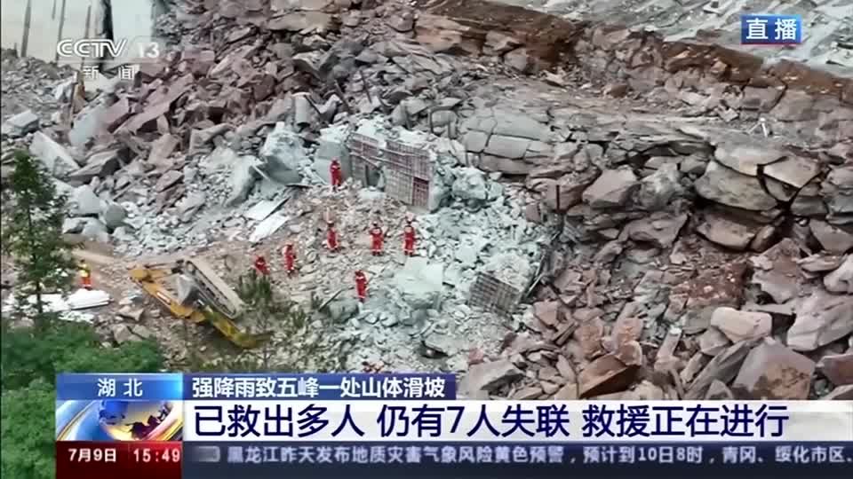 Video: Mindestens ein Toter nach Erdrutsch in China